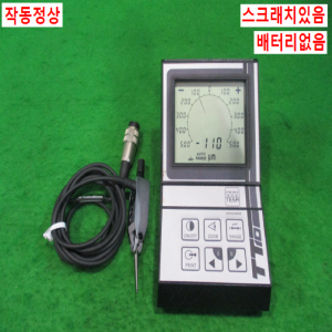 북63827/정밀마이크로미터/9S003V0204